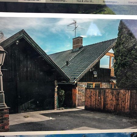 スンドビュベリLaegenhet I Ett Hus Egen Ingangアパートメント エクステリア 写真